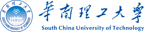 華南理工